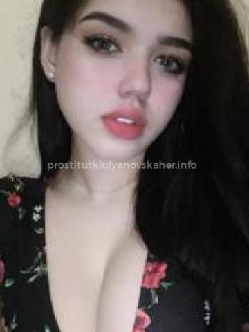 Индивидуалка Катюша фото 2