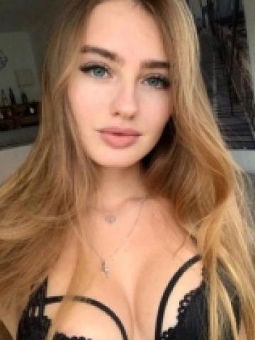 Проститутка Полина, 23 года, г. Междуреченский